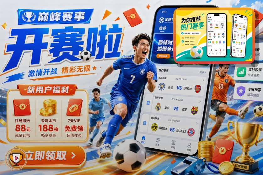 反馈发生时间时请先确认